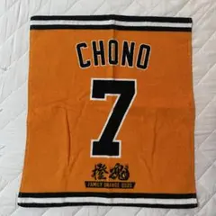 2025年最新】長野久義タオルの人気アイテム - メルカリ