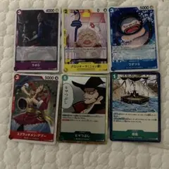 ワンピース カードゲーム セット