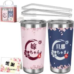 Item thumbnail for item cf3eaf5a-b807-49b9-bca1-5cb813fba8df