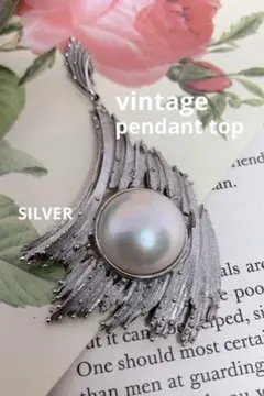 ヴィンテージ 本真珠 マベパール シルバー 925 ペンダントトップ