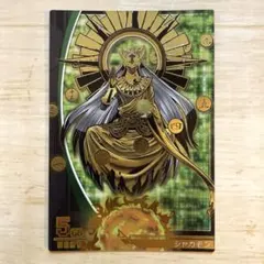 【残り１点】 デジモン　ジントリックス　スサノオモン スサノオモン | デジモン図鑑 | デジモンウェブ | デジモン公式総合サイト