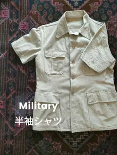 デットストック ミリタリーシャツ Lサイズ相当　※ベルト欠損のため大特価のサムネイル