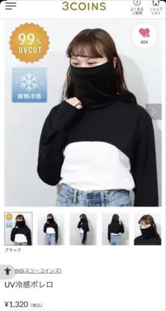 Item thumbnail for item dc73cc6d-2ce1-4cee-b0f3-3bf776472b16