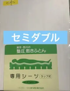 Item thumbnail for item 7a4e8550-152a-4a00-8bf1-63281b8950ec