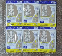 りょうじんまる（プロフ確認お願いします）様 リクエスト 2点 まとめ商品