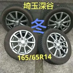ハスラースタッドレス165/65R/14タイヤヨコハマタイヤ 楽天市場】【取付対象】165/65R14 スタッドレスタイヤ ホイール4本