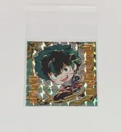 【PUR】 僕のヒーローアカデミア 緑谷出久 ウエハースシール