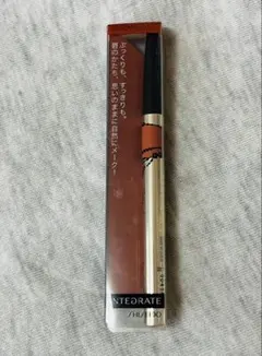 インテグレート　リップフォルミングライナー BE350 リップライナー 資生堂のサムネイル
