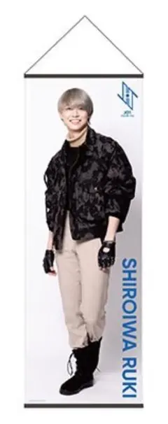 jo1 白岩瑠姫 タペストリー