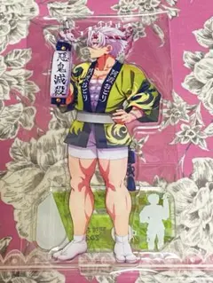 鬼滅の刃 不死川実弥　阿波踊り　アクリルスタンド