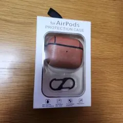 AirPods用保護ケース