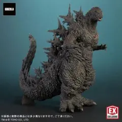2026年最新】少年リック 東宝大怪獣シリーズ ゴジラの人気アイテム