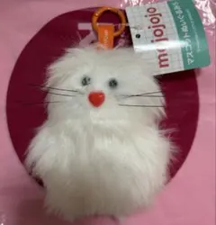【新品】mojojojo マスコットぬいぐるみ5 ねこ ホワイト