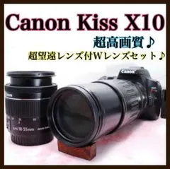 スポーツ観戦に✨Canon Kiss X3✨ダブルレンズ✨超望遠レンズセット キヤノン（Canon） Canon EOS kiss X3 ダブルレンズセット デジタル