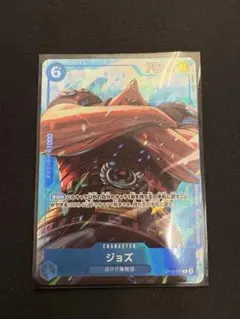 ワンピースカード プロモーションパックEXvol.4 ジョズ パラレル