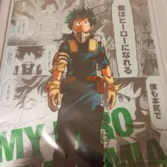 もぐもぐ様 リクエスト 2点 まとめ商品