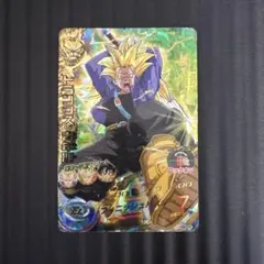 状態難】 ドラゴンボールヒーローズ トランクス:青年期 H3-CP5 - メルカリ