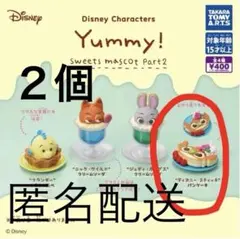 ディズニー　スティッチ　パンケーキ