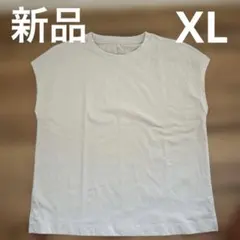 無印良品　Tシャツ　半袖　未使用　XL