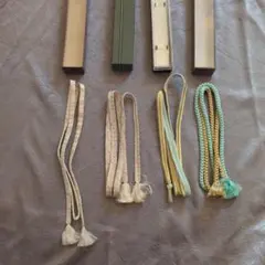 帯締め 4本セット 房付き