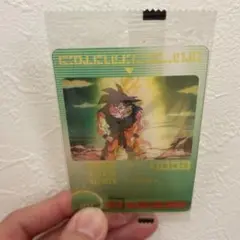 Item thumbnail for item 60594946-fd9b-4e39-a7b5-19aee84a5d42