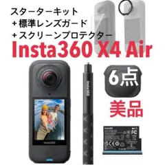 Item thumbnail for item e4b3d81b-127b-4803-bb6a-cd2d06a628cc