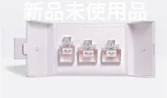 Miss Dior ワードローブセット 3本入りのサムネイル