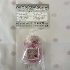 たまごっち シャカシャカチャームコレクション２　ふらわっち　ガチャ