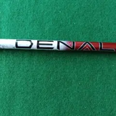 2026年最新】プロジェクトx シャフト 5．0の人気アイテム - メルカリ