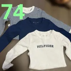 トミーヒルフィガー 長袖ロンパース　3枚セット