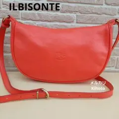2026年最新】イルビゾンテ ショルダーバッグ 三日月の人気アイテム