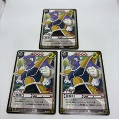 カードダス ドラゴンボールZ 354 奇跡の玉 両面キラカード - 일본구매