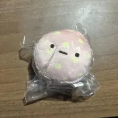 d*3様 《ふろしき》すみっコぐらし みにっコもちもちマカロン マスコットキーチ