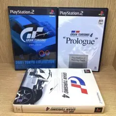 ps2 グランツーリスモ4 コンセプト2001 プロローグ セット