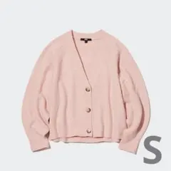 ユニクロ スフレヤーンショートカーディガン Sサイズ