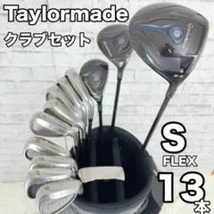 テーラーメイド ジェットスピード クラブセット 13本 フルセット S メンズのサムネイル