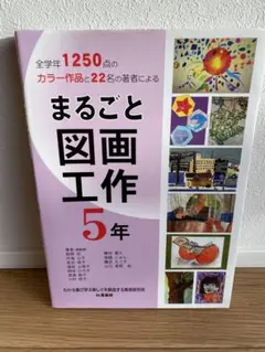 るちーた（2026年３月末まで）様 リクエスト 3点 まとめ商品