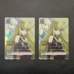 2026年最新】ユニオンアリーナ コードギアス c.c.の人気アイテム