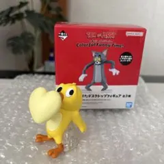 トムとジェリー 1番くじ　どたばたデスクトップフィギュア　G賞　カナリア