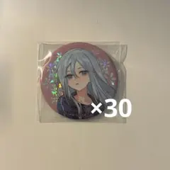 まほやく シャイロック 出会い缶 - メルカリ