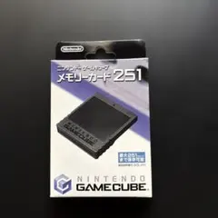 ニンテンドーゲームキューブ 純正品 メモリーカード 日本製