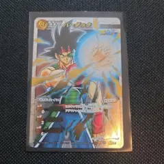 ARS10 ドラゴンボール フュージョンワールド エナジーマーカー E-83 銀