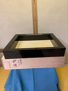 Item thumbnail for item cb81330d-a4fc-4f9e-bc95-150d110a9771