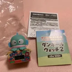 サンリオキャラクターズ　ダンボールウォッチ2 ハンギョドン