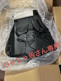 Item thumbnail for item 694a842a-f403-476e-9fc1-cd12f2b1f81c