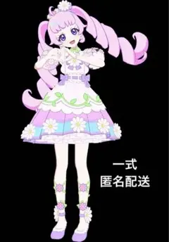 ひなの様 リクエスト 2点 まとめ商品