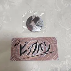 m!lk hmv 缶バッジ 爆裂愛してる/好きすぎて滅 山中柔太朗 ステッカー