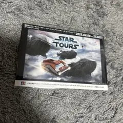 スターツアーズ スペシャルバージョン ポストカード JCB STAR TOURS