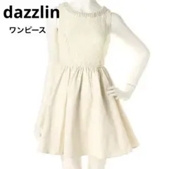 ✨美品✨クルーネックパール付襟ワンピース　 　アイボリー サイズM