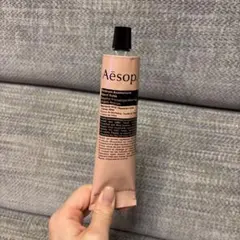 Aesop　アンドラム アロマティック ハンドバーム